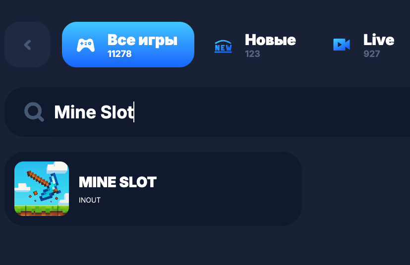 Mine Slot Preview